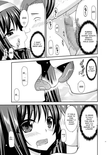 [Charu] Konyoku Rotenburo de Bishoujo Futari ni Are o Misete to Onegai Sareta Ato no Hanashi Fhentai - Page 24