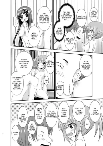 [Charu] Konyoku Rotenburo de Bishoujo Futari ni Are o Misete to Onegai Sareta Ato no Hanashi Fhentai - Page 5