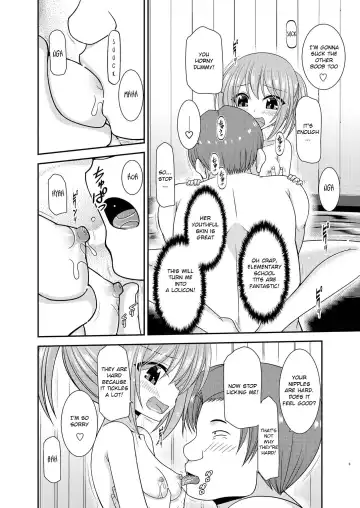 [Charu] Konyoku Rotenburo de Bishoujo Futari ni Are o Misete to Onegai Sareta Ato no Hanashi Fhentai - Page 8