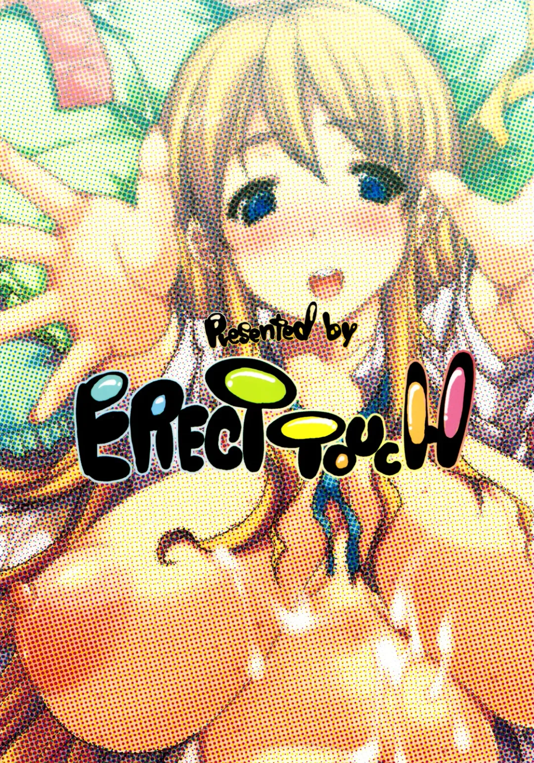 [Erect Sawaru] Mugippai♪ Fhentai - Page 30