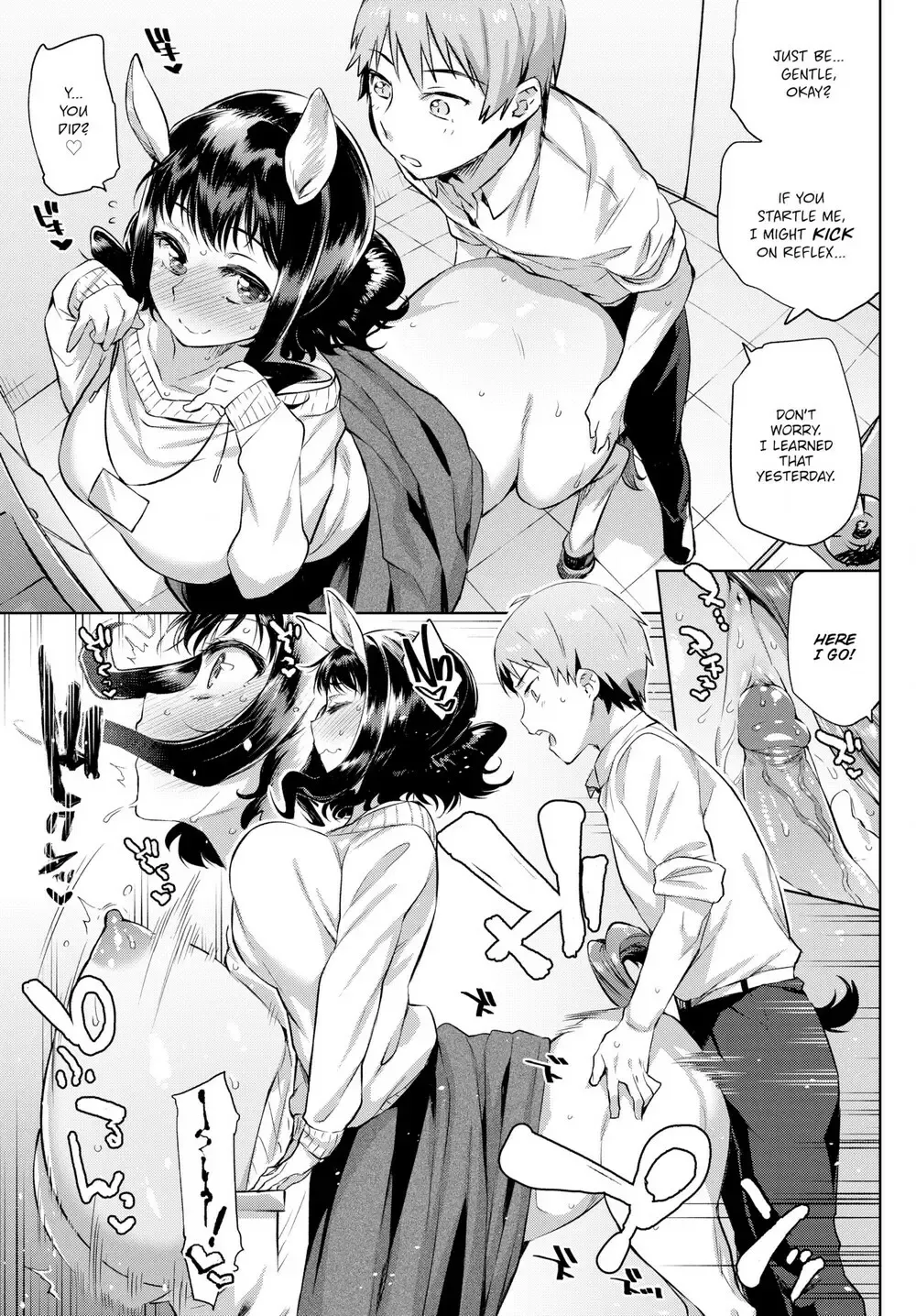 [Mizone] The Office Lady Centaur And Her Little Junior Fhentai - Page 13