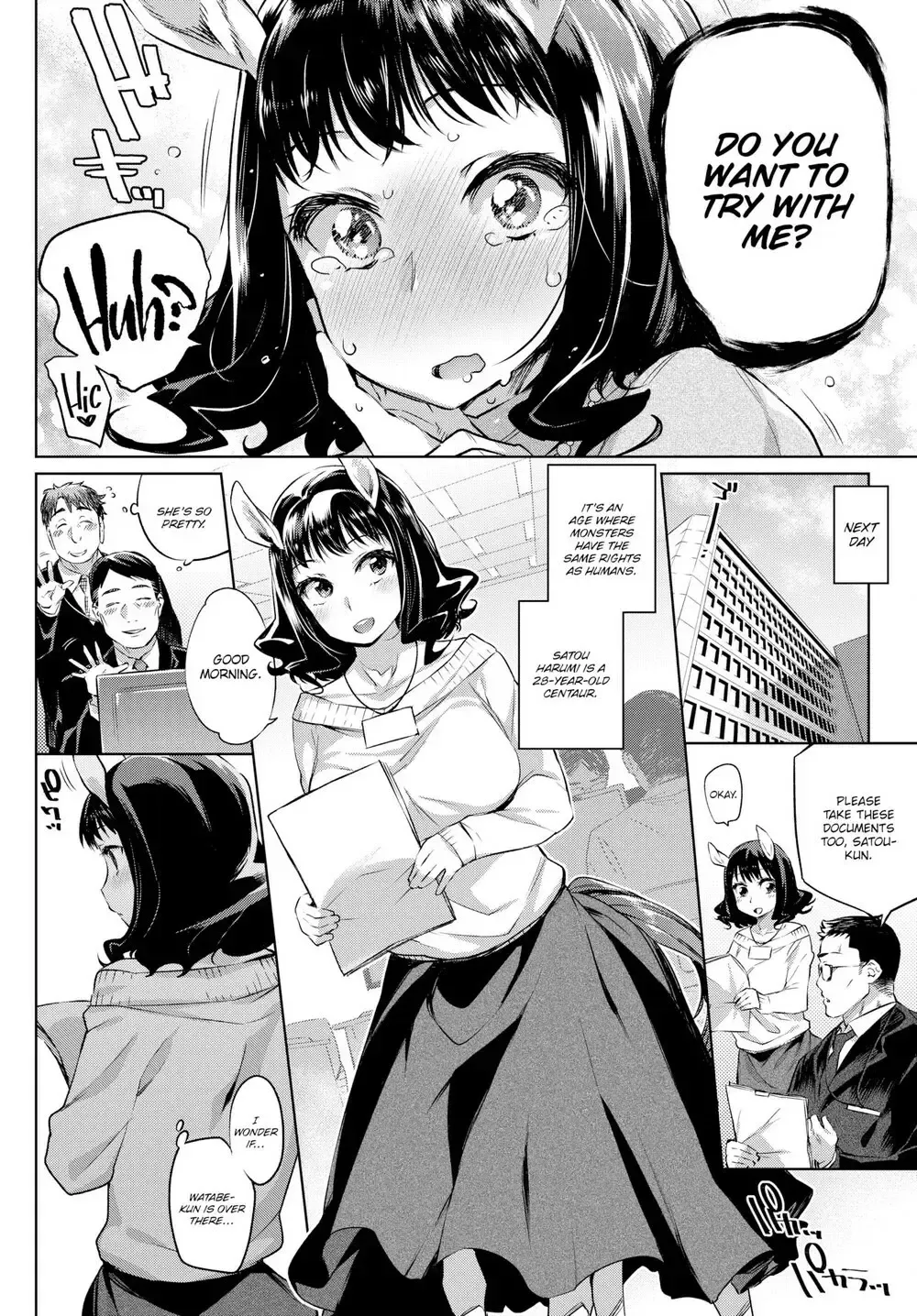 [Mizone] The Office Lady Centaur And Her Little Junior Fhentai - Page 2