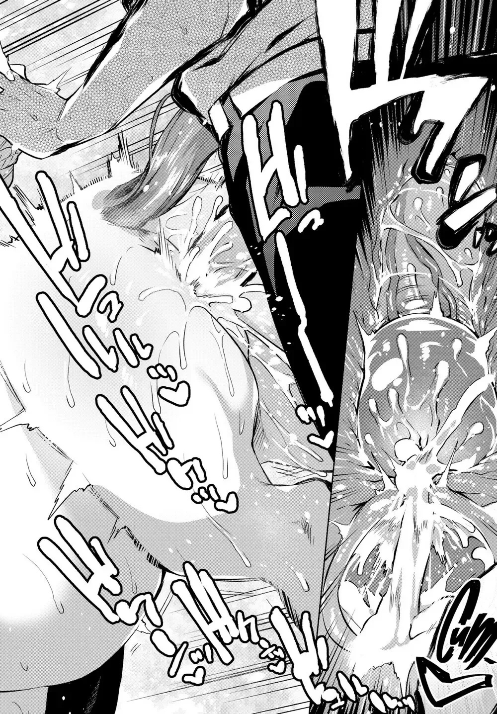 [Mizone] The Office Lady Centaur And Her Little Junior Fhentai - Page 20