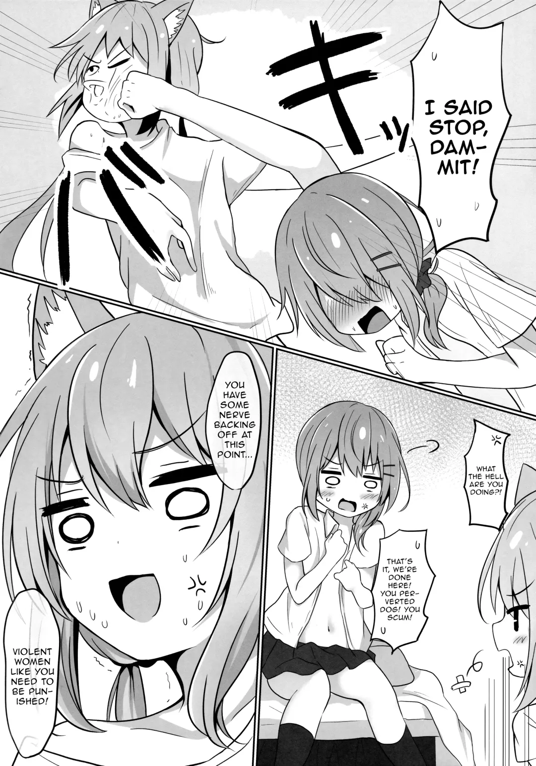 [Nagomi] Umiko-San ga Ecchi na Me ni Au Hon  | A Book in Which Something Lewd Happens to Umika Fhentai - Page 12