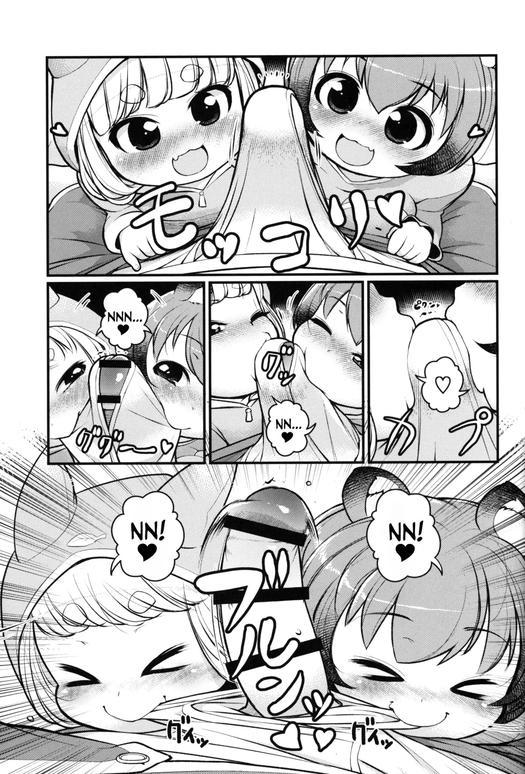 [Lee] KemoMimi Morning Routine 2 Fhentai - Page 10