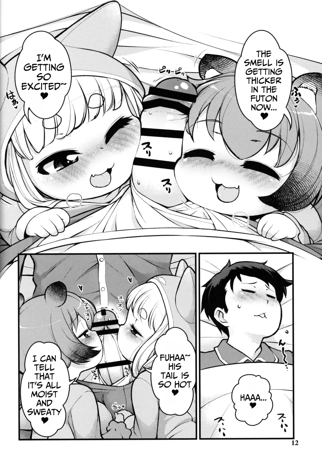 [Lee] KemoMimi Morning Routine 2 Fhentai - Page 11