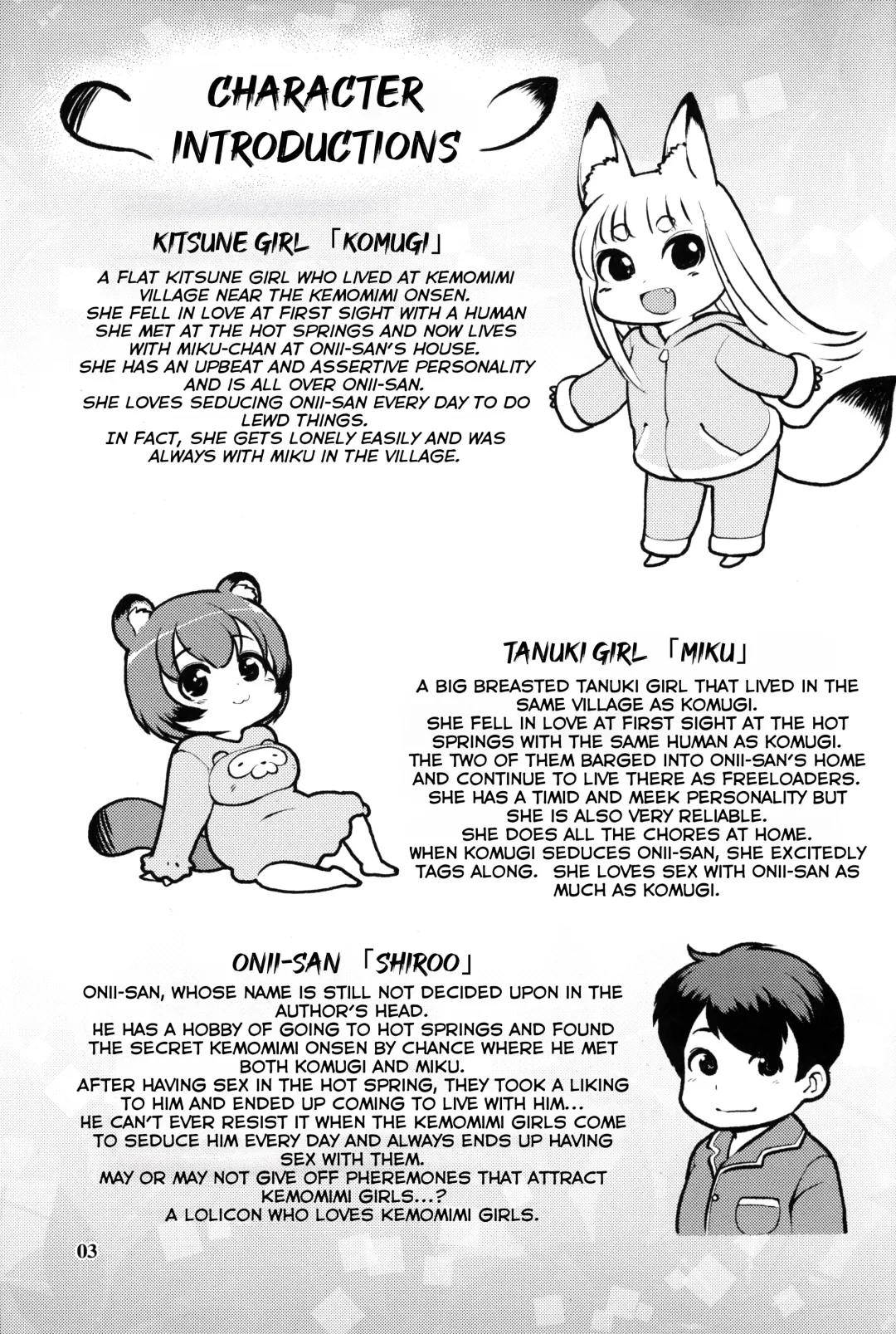 [Lee] KemoMimi Morning Routine 2 Fhentai - Page 2