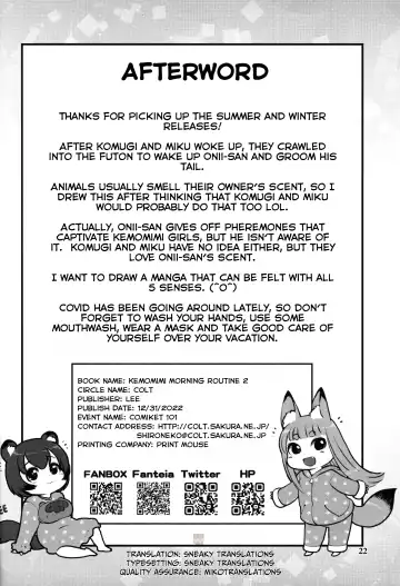 [Lee] KemoMimi Morning Routine 2 Fhentai - Page 21