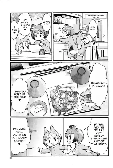 [Lee] KemoMimi Morning Routine 2 Fhentai - Page 4