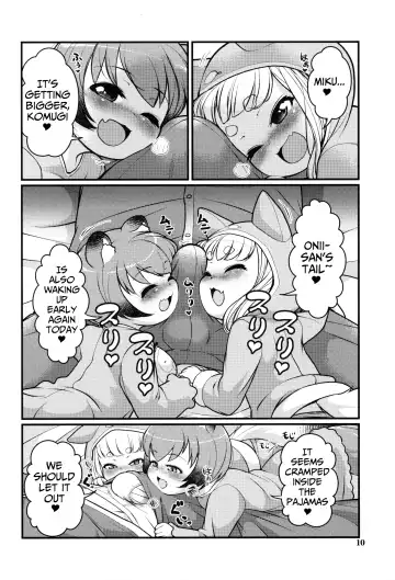 [Lee] KemoMimi Morning Routine 2 Fhentai - Page 9