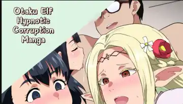 Read [Sanatuki] Edomae Elf Saimin Ochi Manga  | Otaku Elf Hypnotic Corruption Manga - Fhentai