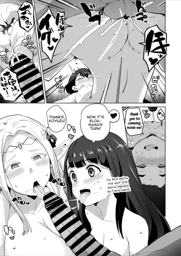 [Sanatuki] Edomae Elf Saimin Ochi Manga  | Otaku Elf Hypnotic Corruption Manga Fhentai - Page 4