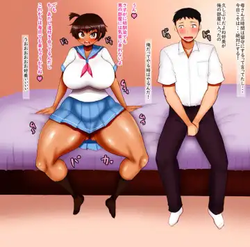 The stolen mother and childhood friend Fhentai - Page 3