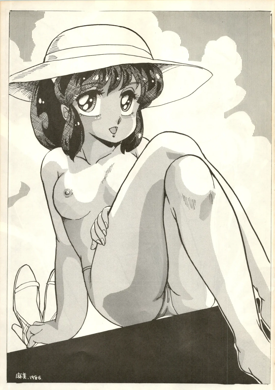 B-WAVE III Fhentai - Page 18