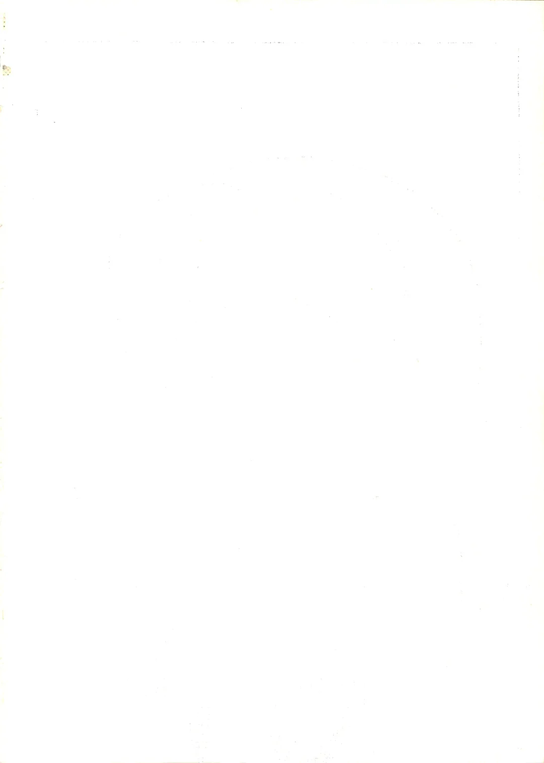 B-WAVE III Fhentai - Page 3