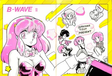B-WAVE III - Fhentai