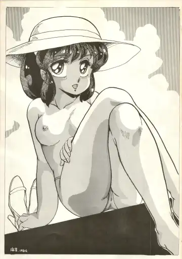 B-WAVE III Fhentai - Page 18