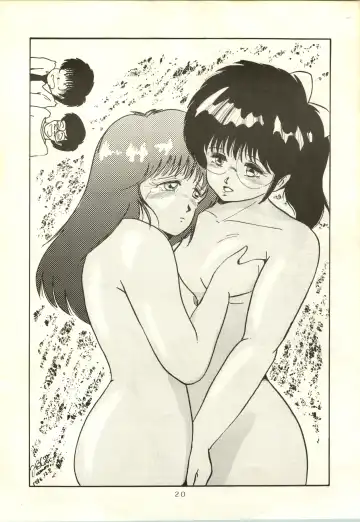 B-WAVE III Fhentai - Page 21