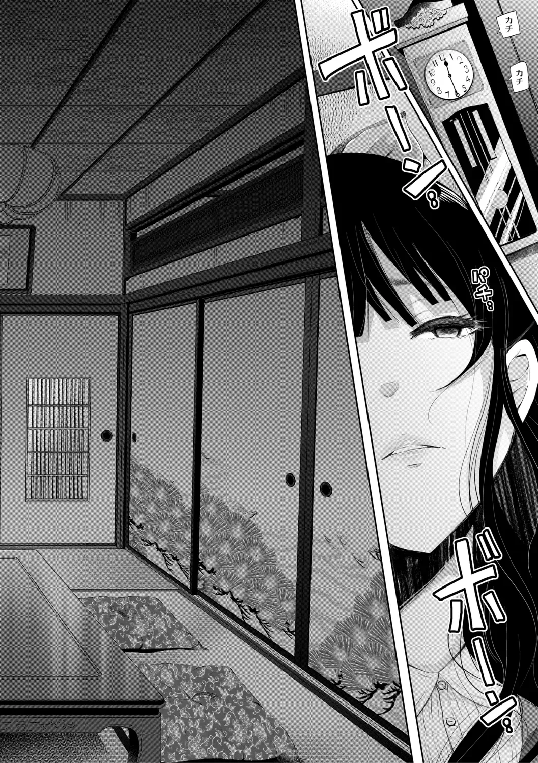 [Shomu] Watashi-tachi wa Shihai Sarenagara Okasareru... Fhentai - Page 129