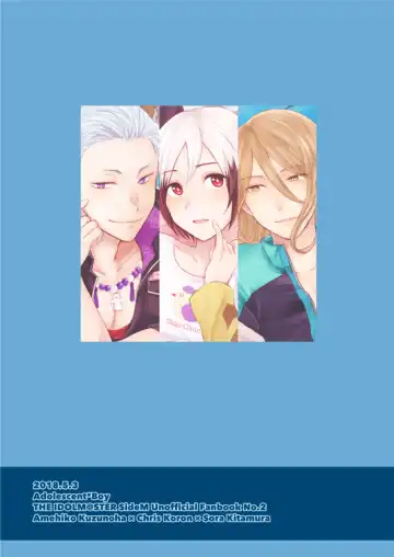 [Sazanami Suzune] Oku no Hosomichi Fhentai - Page 28