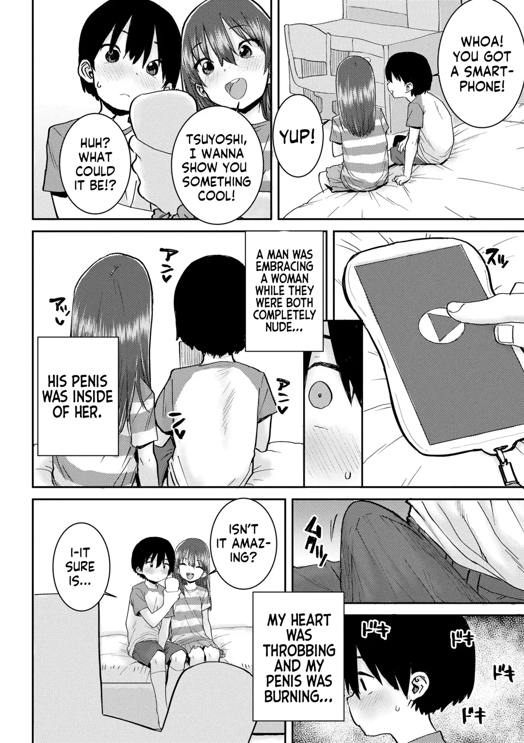 [Ponsuke] Papa, Doushita no? | What's Wrong, Papa? Fhentai - Page 109