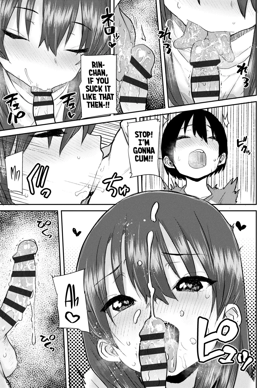 [Ponsuke] Papa, Doushita no? | What's Wrong, Papa? Fhentai - Page 114