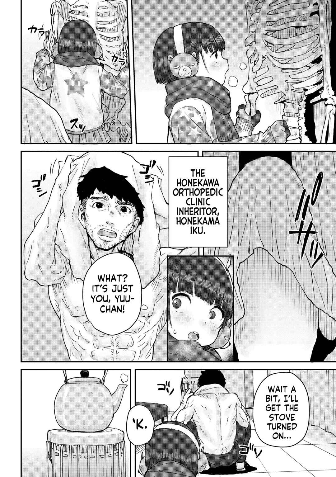 [Ponsuke] Papa, Doushita no? | What's Wrong, Papa? Fhentai - Page 185