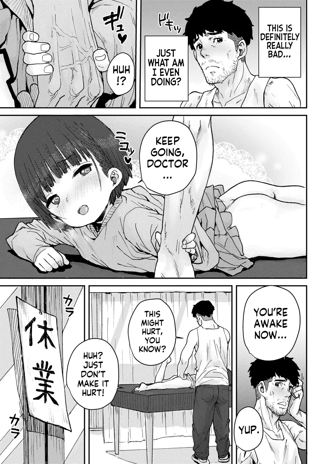 [Ponsuke] Papa, Doushita no? | What's Wrong, Papa? Fhentai - Page 192