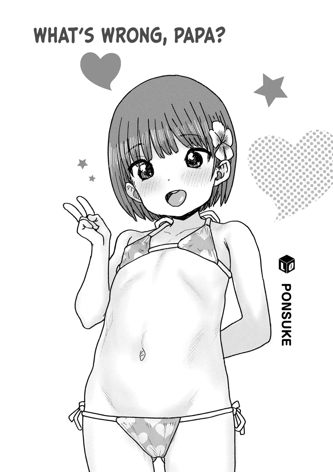 [Ponsuke] Papa, Doushita no? | What's Wrong, Papa? Fhentai - Page 2