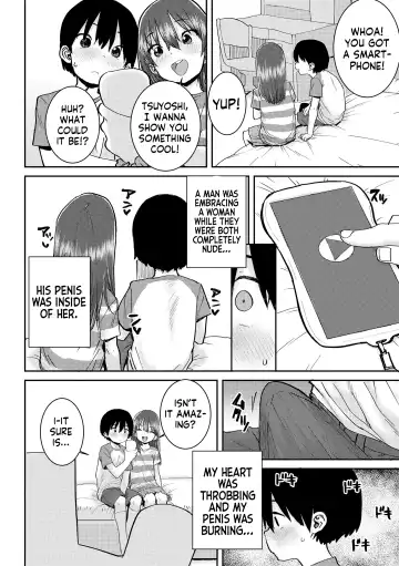 [Ponsuke] Papa, Doushita no? | What's Wrong, Papa? Fhentai - Page 109