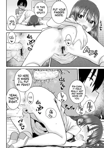 [Ponsuke] Papa, Doushita no? | What's Wrong, Papa? Fhentai - Page 117