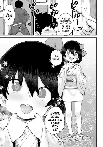 [Ponsuke] Papa, Doushita no? | What's Wrong, Papa? Fhentai - Page 132