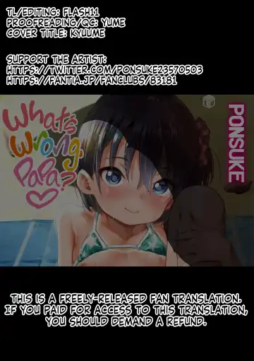 [Ponsuke] Papa, Doushita no? | What's Wrong, Papa? Fhentai - Page 215