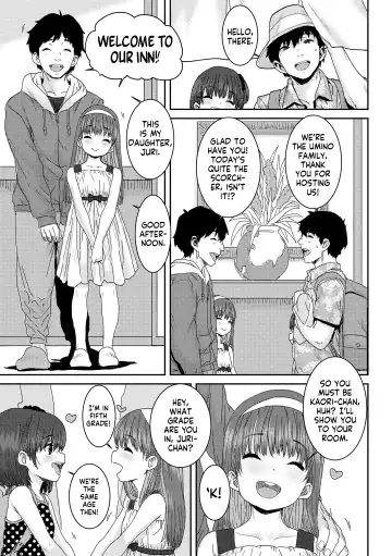 [Ponsuke] Papa, Doushita no? | What's Wrong, Papa? Fhentai - Page 6