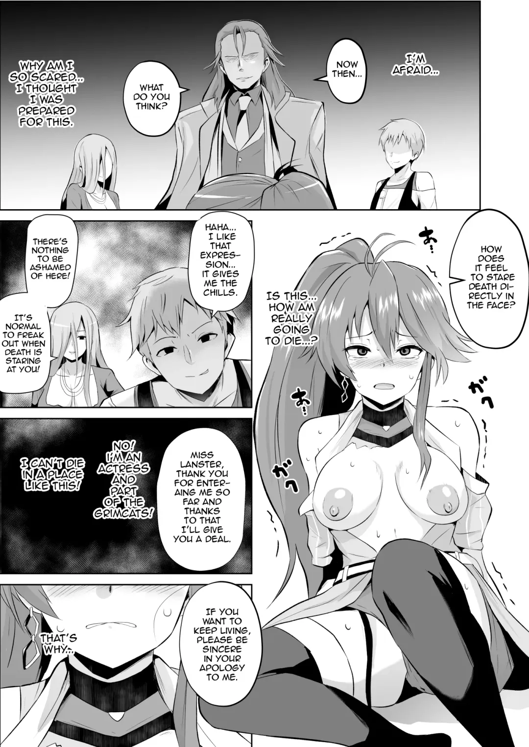[Sanatuki] Judith Ochi Manga | Judith Corruption Manga Fhentai - Page 2