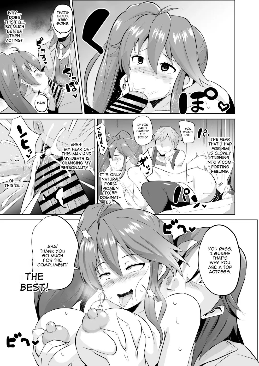 [Sanatuki] Judith Ochi Manga | Judith Corruption Manga Fhentai - Page 4