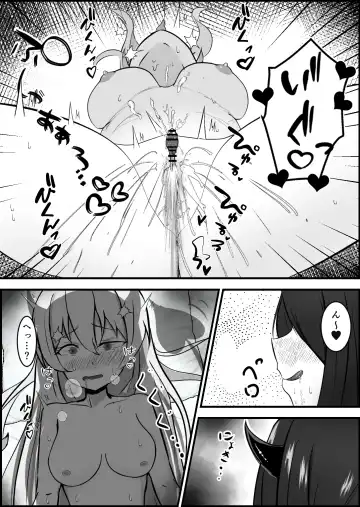 Inma ni Yoru Yuri Bouryoku Renzoku Zecchou de Ochiru ~Shitatteita Hito ga Succubus deshita~ Fhentai - Page 27