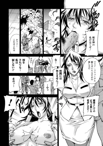 [Don Shigeru] LADY BOUND Fhentai - Page 102