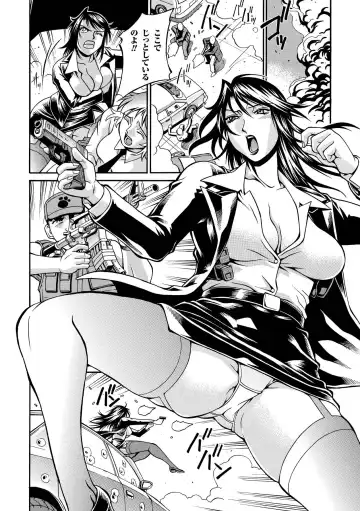 [Don Shigeru] LADY BOUND Fhentai - Page 130