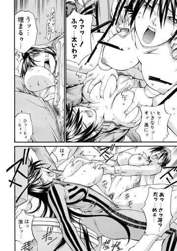 [Don Shigeru] LADY BOUND Fhentai - Page 36