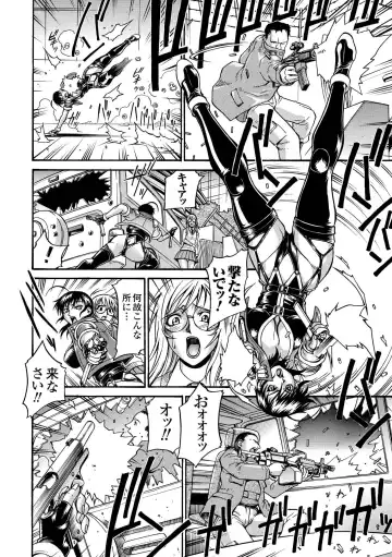 [Don Shigeru] LADY BOUND Fhentai - Page 8