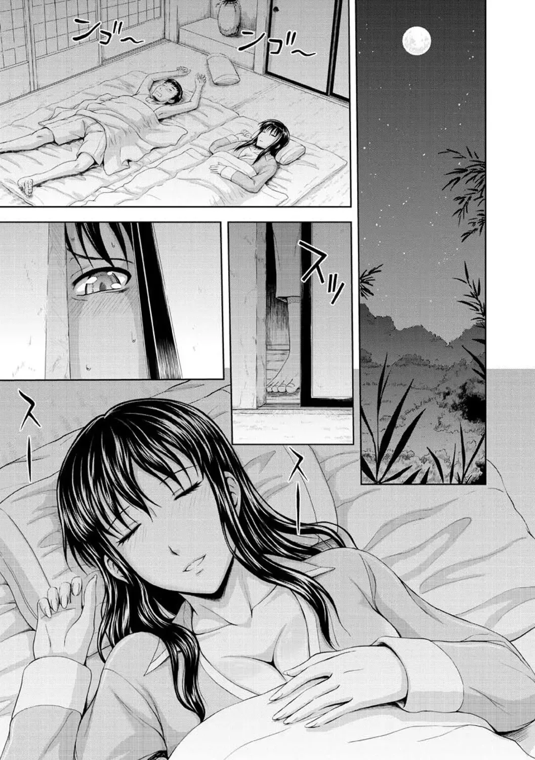 [Mahiruno Kagerou] Inbaku no Wakazuma Fhentai - Page 73