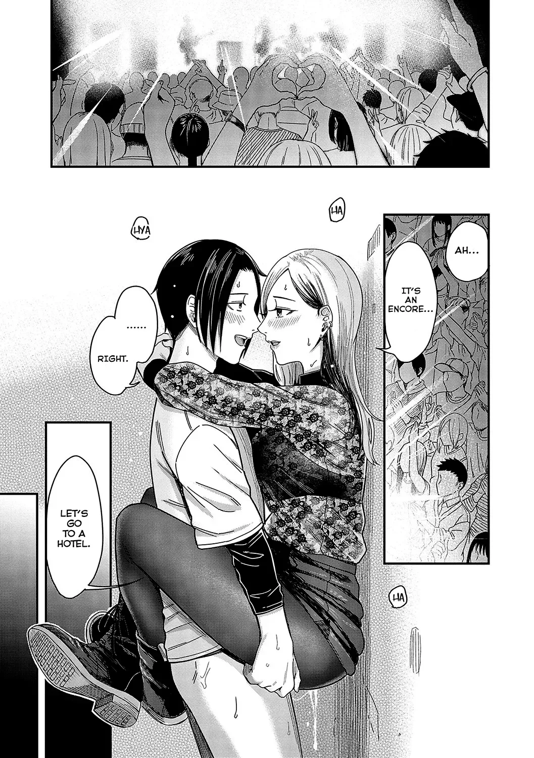 [Inukami Inoji] Zankyou to Spotlight - Reverberation and spotlight Fhentai - Page 17