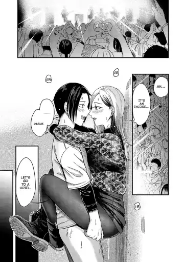 [Inukami Inoji] Zankyou to Spotlight - Reverberation and spotlight Fhentai - Page 17