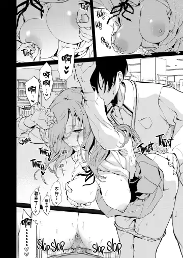 [Pochi.] Touko senpai to kyuukousha de (decensored) Fhentai - Page 8