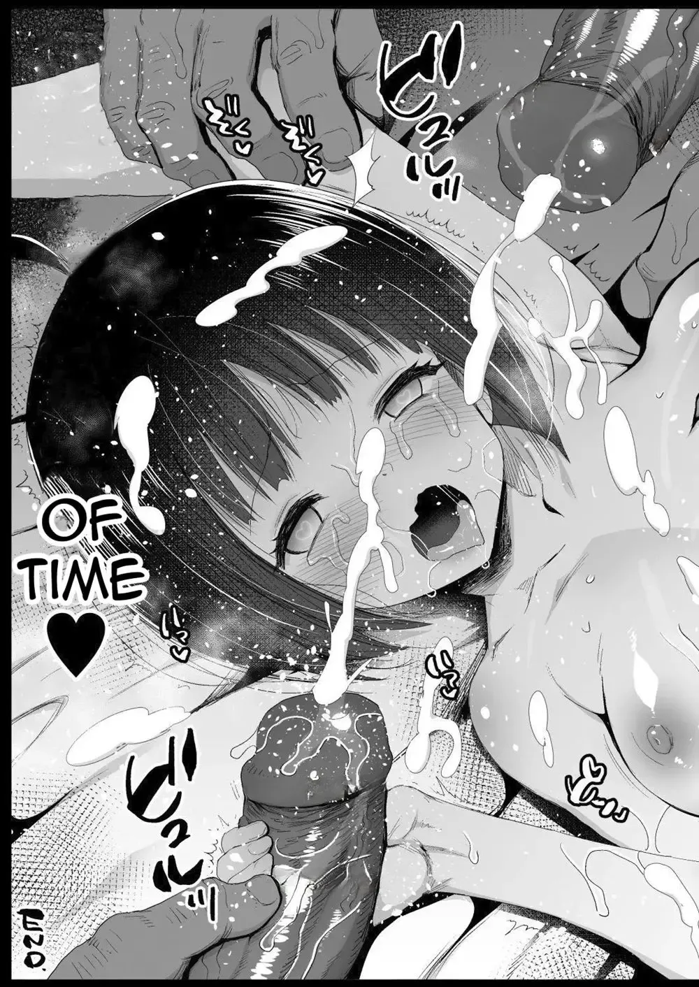 [Ma-kurou] Amatori Chika 14 Sai Warui Ossan ni Okasareru! | World Trigger Border Rape file Fhentai - Page 23