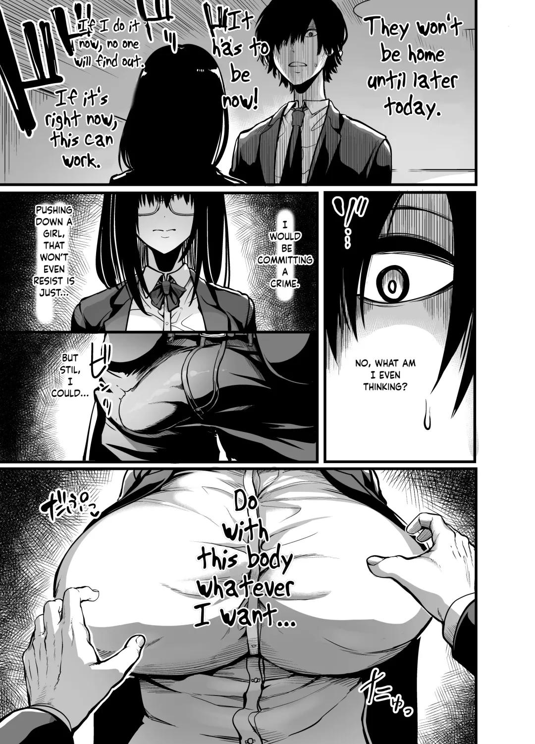 [Remu] Silent Girl Fhentai - Page 10
