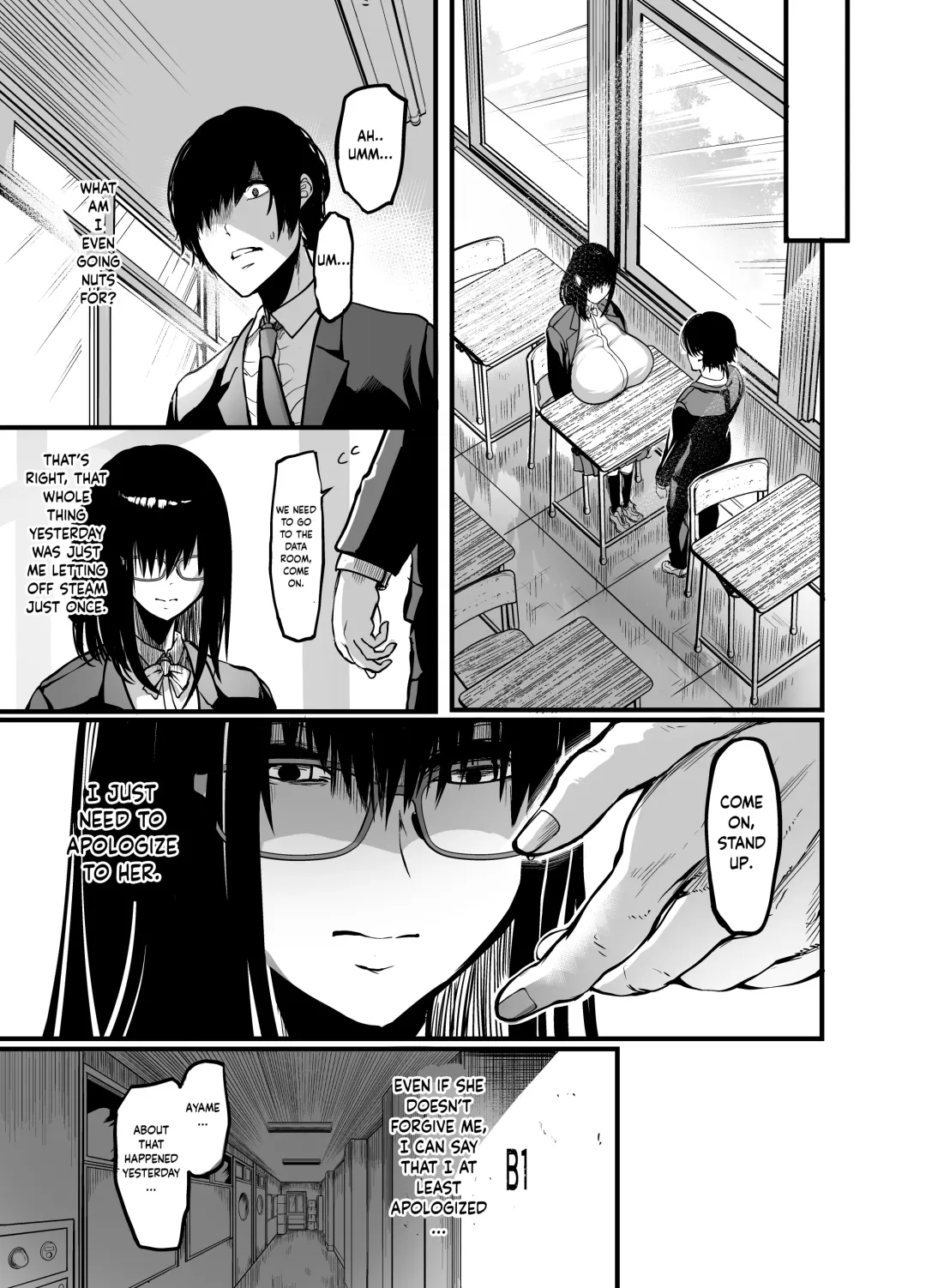 [Remu] Silent Girl Fhentai - Page 28