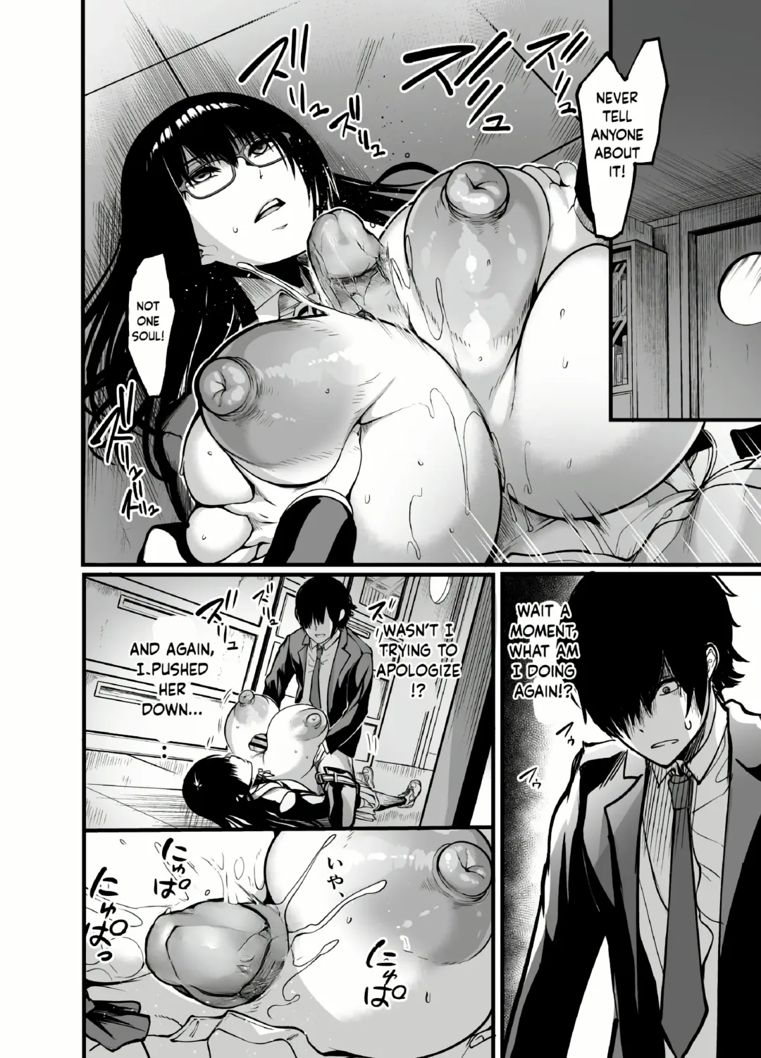 [Remu] Silent Girl Fhentai - Page 29