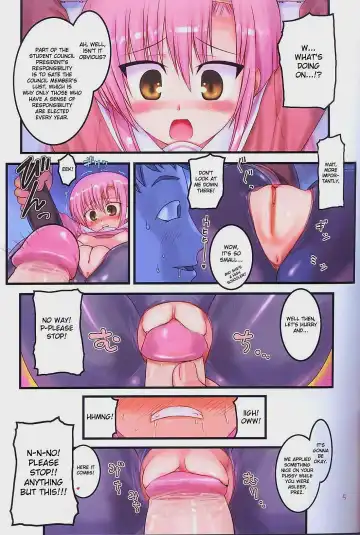 [Hechi] Kaichou Onegaishimasu Fhentai - Page 4